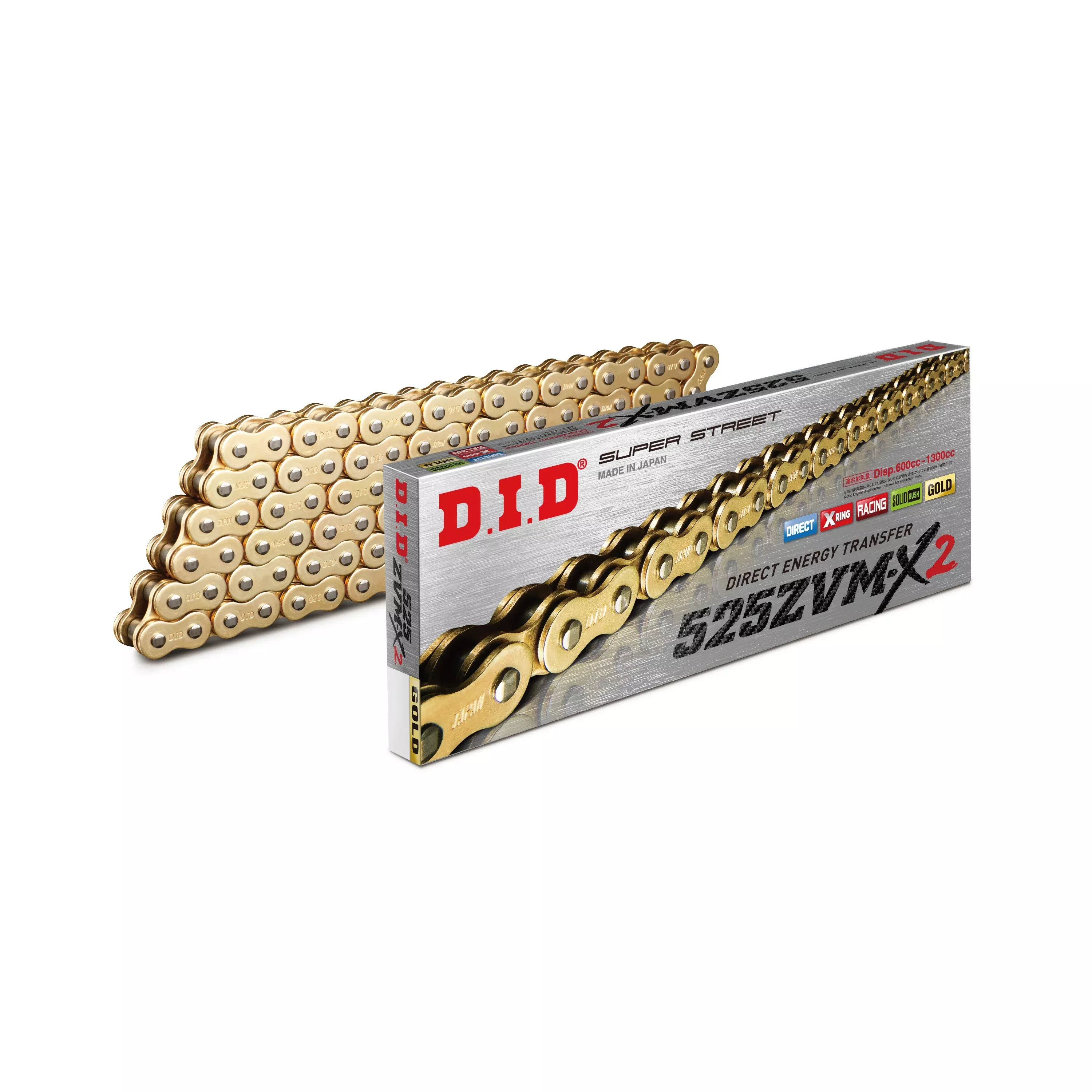 D.I.D CHAIN 525ZVM-X2 G&G-130ZB - 690-19130G