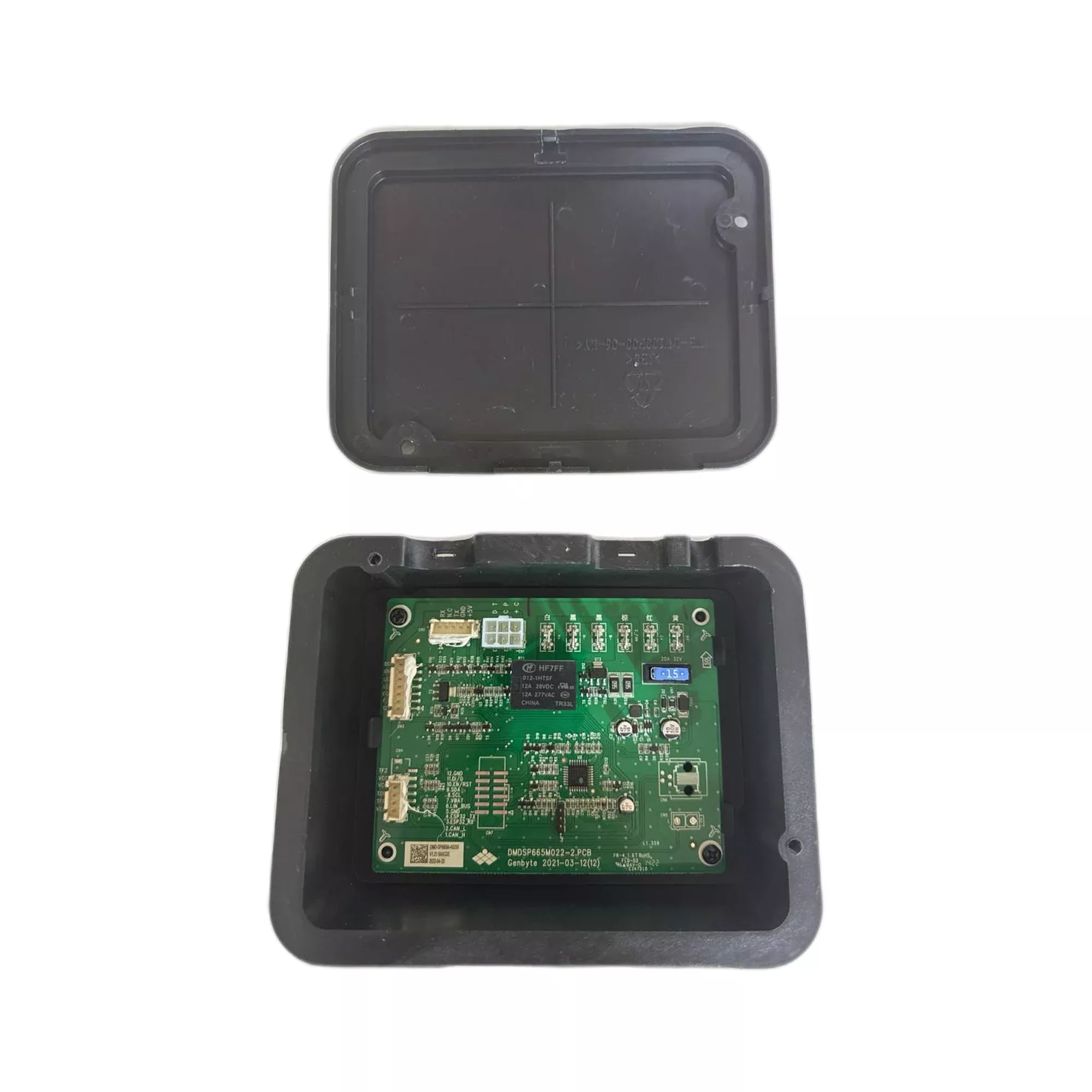 Dometic Power Module with Housing - DMC4081/4101 - Part# 4453000609