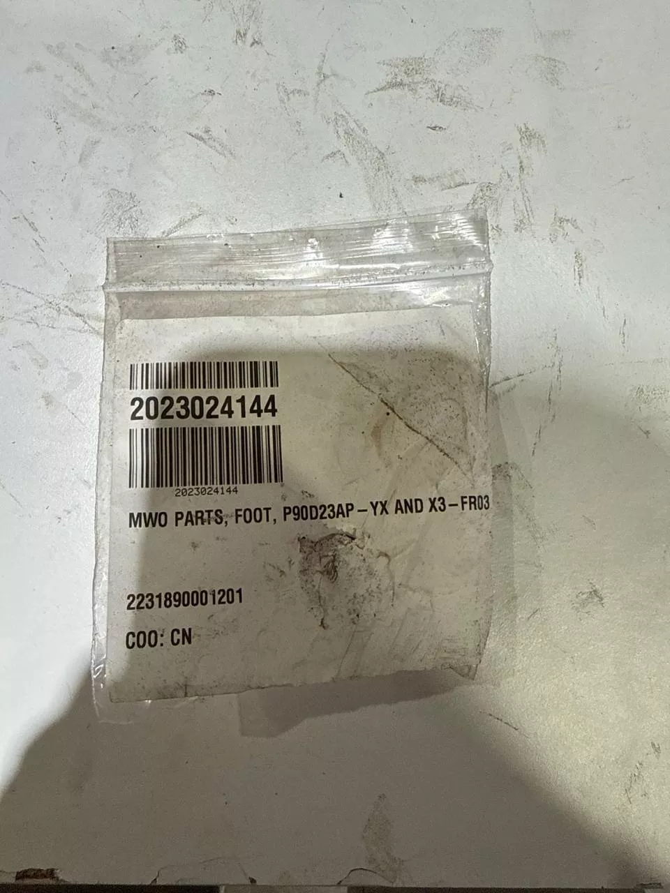 Greystone by Furrion Microwave Foot for P90D23AP-YX-FR03 / P90D23AP-X3-FR03 - 2023024144