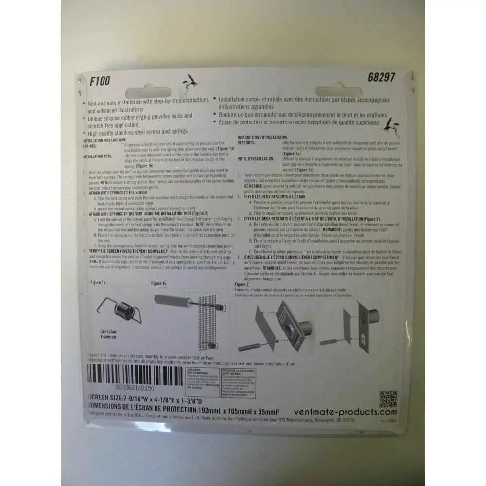Insect Screen Vnt-F100