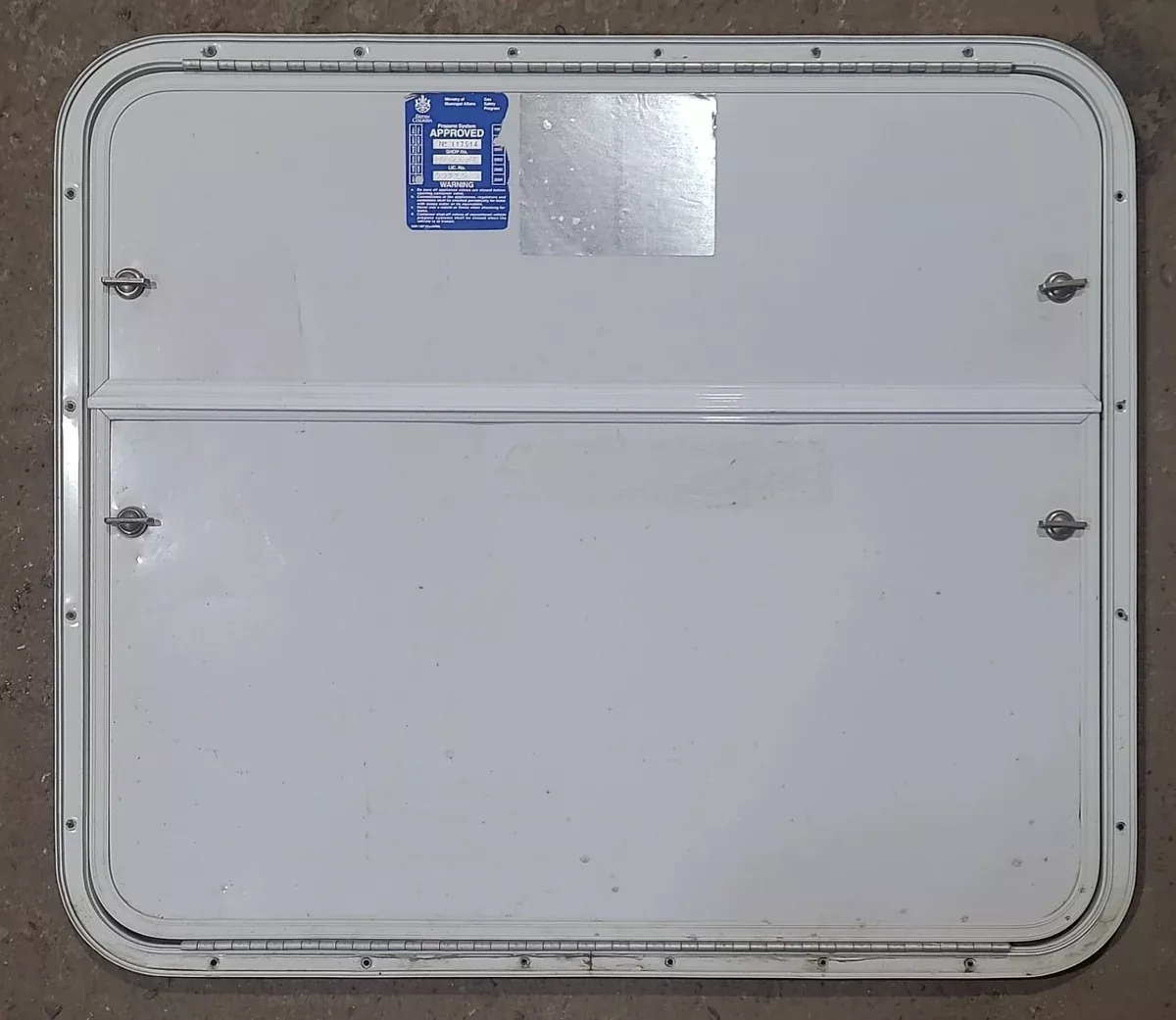 Used Radius Cornered Battery / Propane Cargo Door 29 7/8 ” x 25 7/8 ” x 5/8 ” D